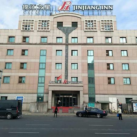 Jinjiang Inn Beijing Tianqiao Екстер'єр фото