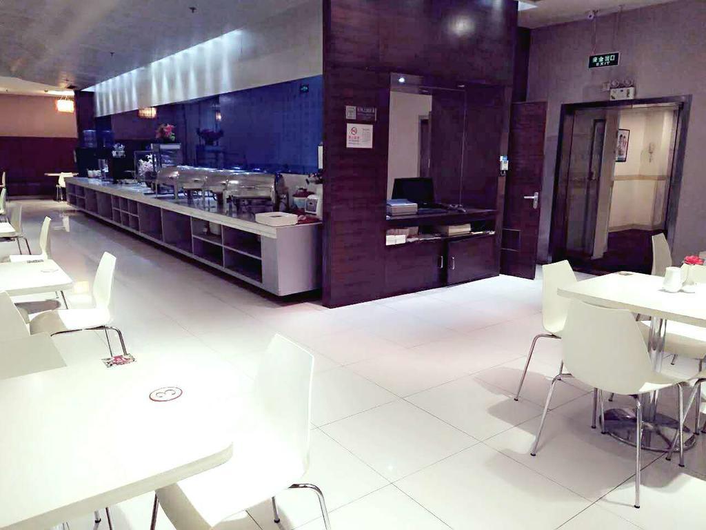 Jinjiang Inn Beijing Tianqiao Екстер'єр фото