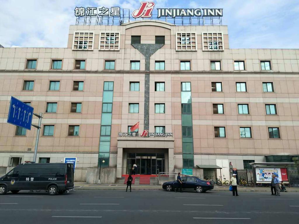 Jinjiang Inn Beijing Tianqiao Екстер'єр фото