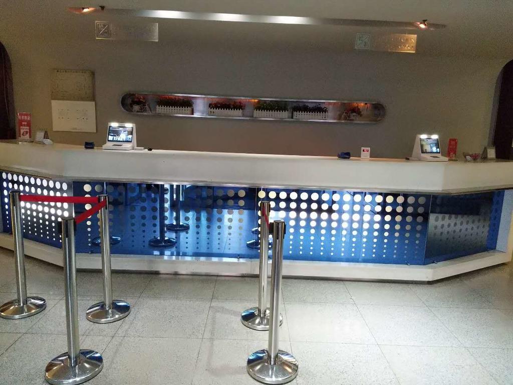 Jinjiang Inn Beijing Tianqiao Екстер'єр фото